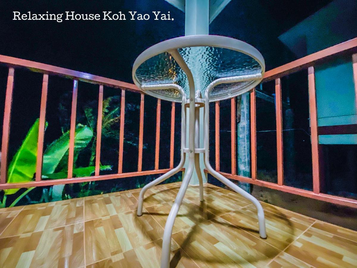 Ko Yao Relaxing House Koh Yao Yai酒店 外观 照片