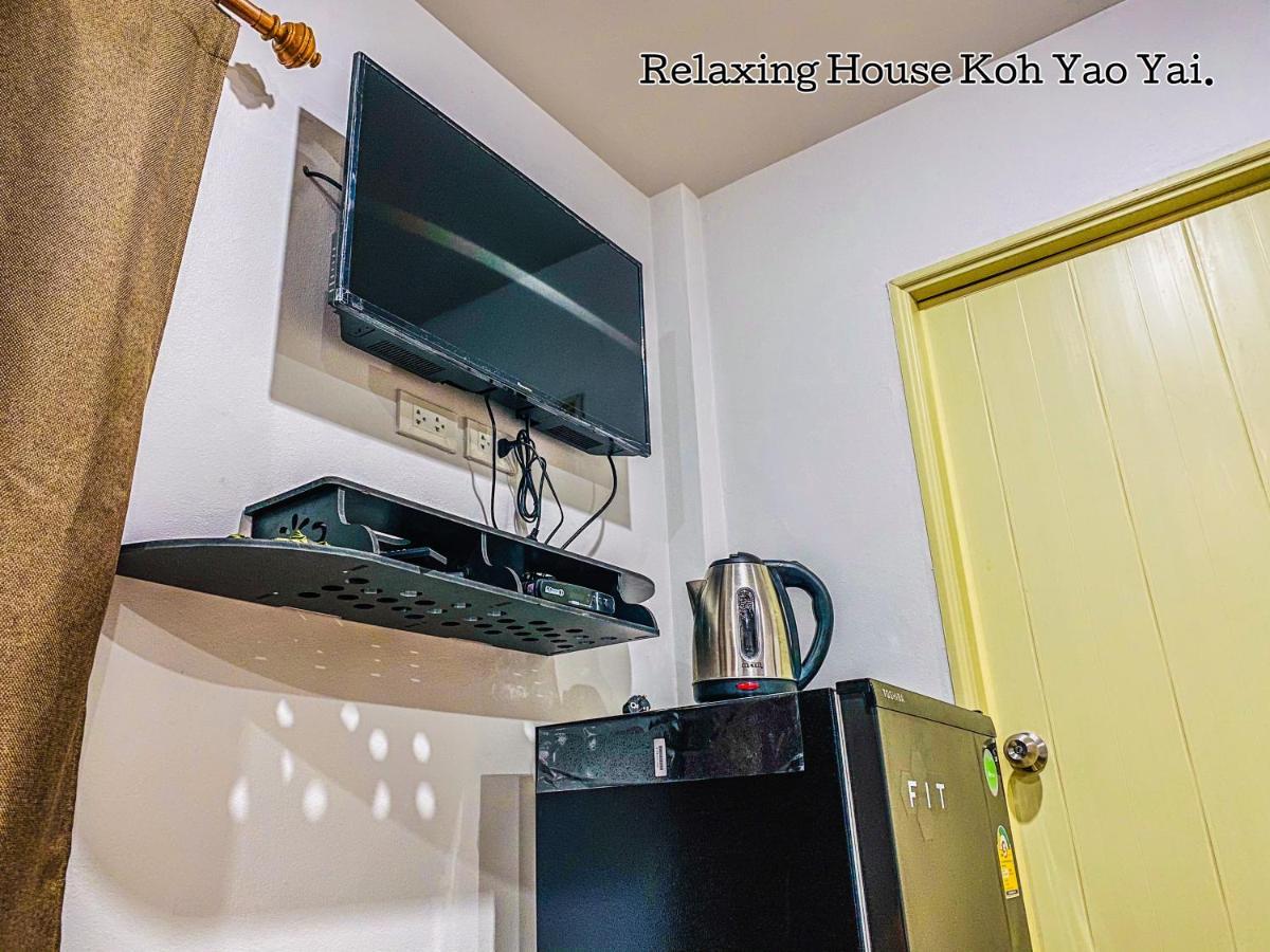 Ko Yao Relaxing House Koh Yao Yai酒店 外观 照片